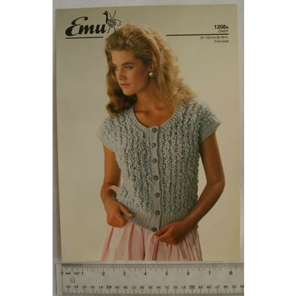 Vintage: Emu 1208A sleeveless cardigan, daisy