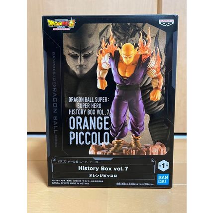 Banpresto Dragon Ball History Box Vol.7 Orange Piccolo Figure