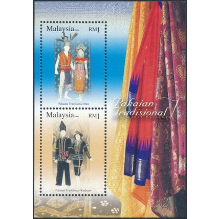 Traditional Costumes - Malaysia 2006 - MNH - SG MS1354