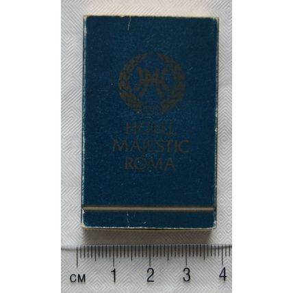 Matchbox - Hotel Majestic Roma