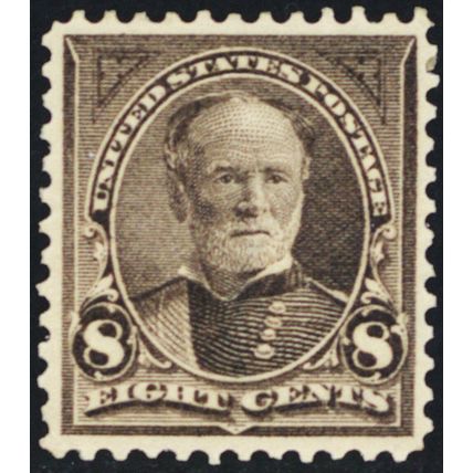272, Mint VF LH 8¢ - Nice Stamp! * Stuart Katz