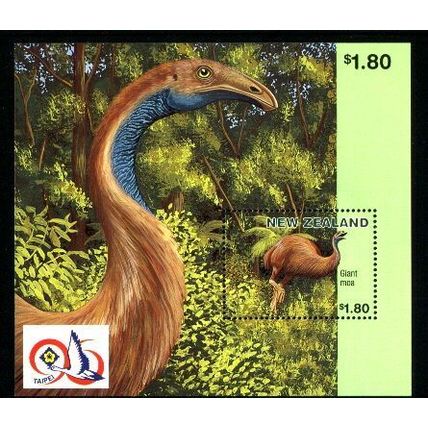 NZ 1996 Giant Moa MS TAIPEI'96 10th Asian International Stamp Exhibition - VFMNH