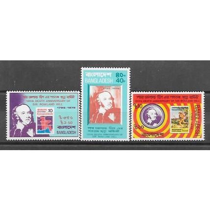 Bangladesh N° 131/33 YVERT NEUF ** ( MNH )