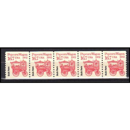 2261 16.7c Popcorn Wagon Very Fine MNH Dry Gum PNC 1/5 X3302