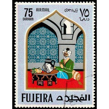 Fujeira 1967 Fairy Tales Airmail 75D Used Stamp
