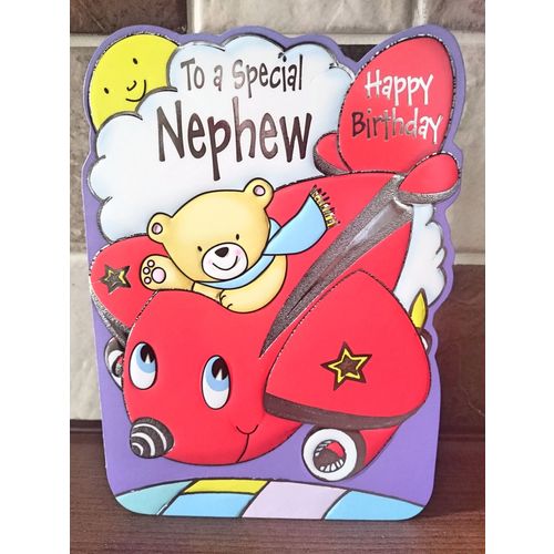 To a special Nephew - 02