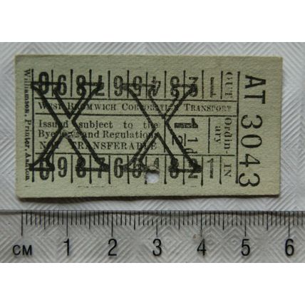 West Bromwich Corporation Transport ticket 1½d ordinary return