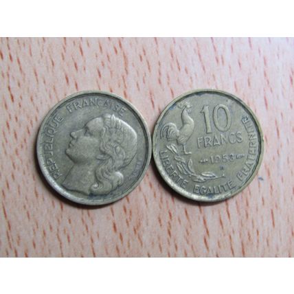 France Republic 1953B 10 Francs Coin