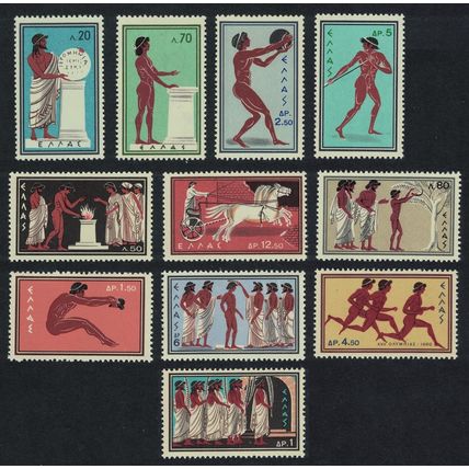 Greece Olympic Games 11v 1960 MNH SG#837-847 MI#734-744