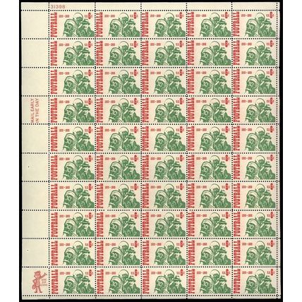 Football Sheet of Fifty 6 Cent Postage Stamps Scott 1382