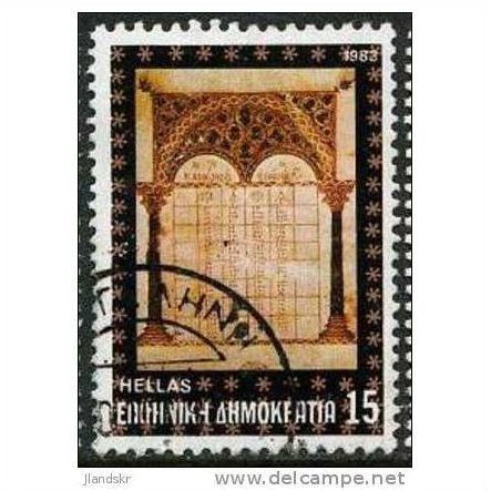 1982 Michel 1489 - #3 fine used (o)