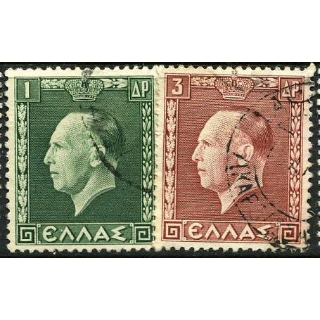 1937 Michel 390+391 - #2 fine used (o)