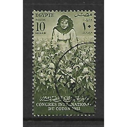 EGYPT 1951 INT COTTON CONGRESS 10M GREEN GIRL & COTTON SG 366 FINE USED