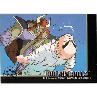 DRAGON BALL Z ' Is It Defeat or Victory ' card # 64 (1999)