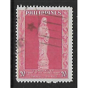 PHILIPPINES 1956 EUCHARISTIC CONGRESS 20c PINK SACRED HEART SG794 FINE USED#2