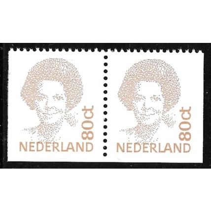 1991 NVPH C326 - MNH (**)