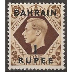 Bahrain 1948 SG58 1 Rupee on 1/- Bistre-Brown Mounted Mint .