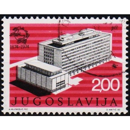 Yugoslavia. 1974 2d S.G.1593 Used