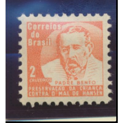Brazil Stamp Scott #RA13, Mint Hinged