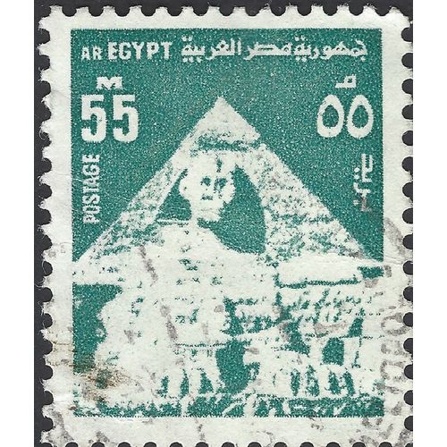 EGYPT, Sphinx in front of Chephren Pyramid, Giza, blue-green 1974, 55mills