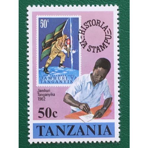 Tanzania 1980 Rowland Hill 50c 1962 Tanganyika Unmounted Mint NHM SG 284 stamp