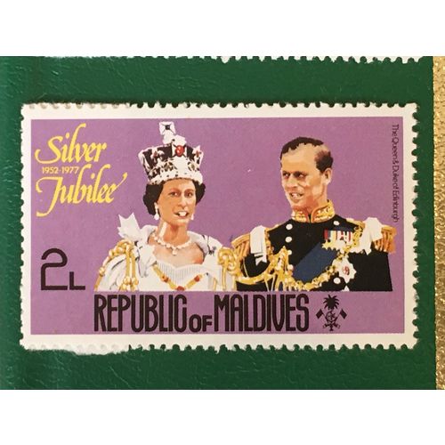 Maldives QEII 1977 Silver Jubilee 2l Queen Philip Unmounted Mint NHM SG674 stamp