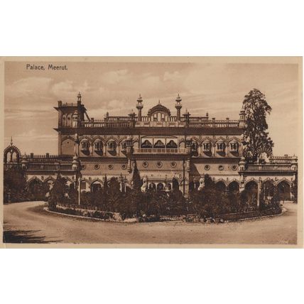 Mustafa Castle Palace Meerut India Moorli Dhur Old Postcard