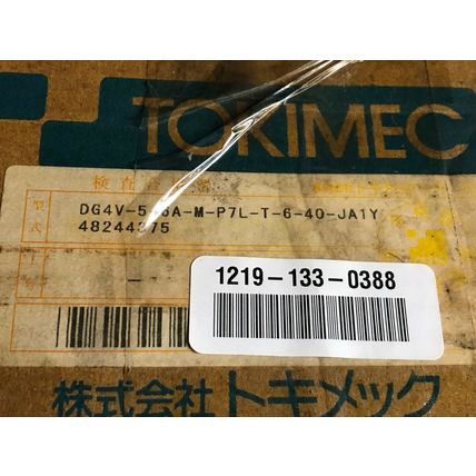 NEW TOKIMEC DG4V-5-6A-M-P7L-T-6-40-JA1Y,02-123800 DIRECTIONAL CONTROL VALVE,TJ