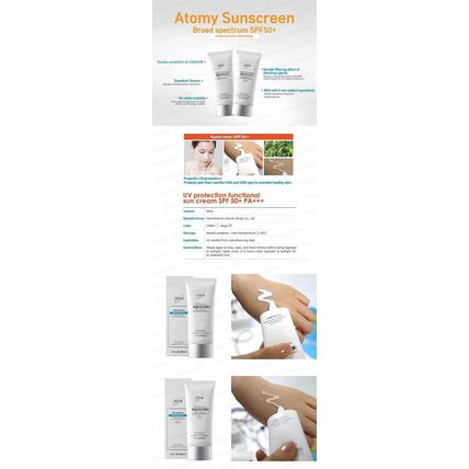 ATOMY Sunscreen SPF50+ PA+++ Beige 60ml UV Protection Sun Korean 4 Unit Beige