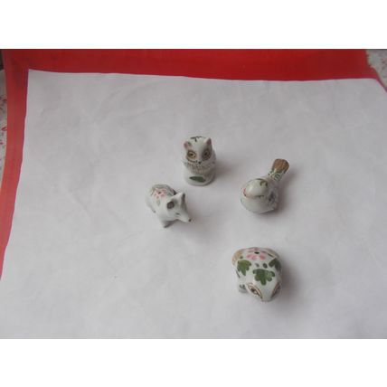 MINITURES CHINA ASHOWN 04/01) ###