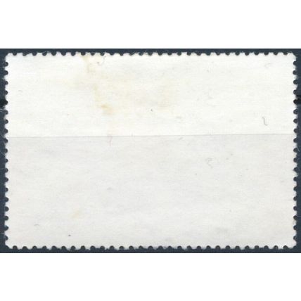 80th Birthday of The Queen Mother - Samoa 1980 - NM H - SG 572