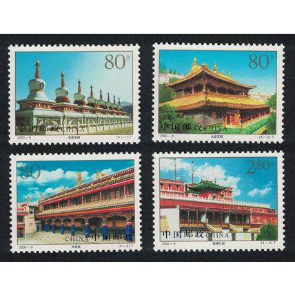 China Taer Lamasery Qinghai Province 4v 2000 MNH SG#4491-4494