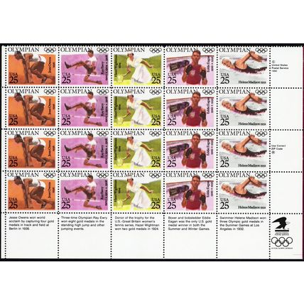 2500b, MNH 25¢ Blue Color Omitted Major Error (4 Strips) PSE Cert - Stuart Katz