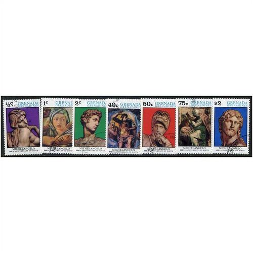 GRENADINES 1975 SG 68/74 - cancelled