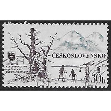 Mi 1453: 30 h. maroon/pale blue Tourism.