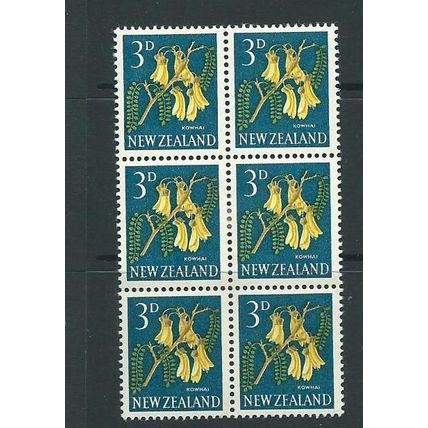 new zealand stamps sg785 sg 785 hm block 6