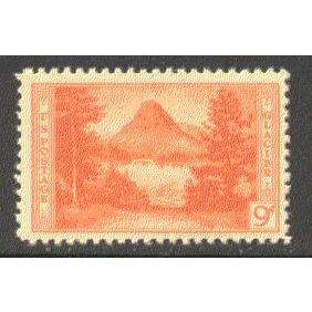 748 9c Glacier National Park Fine Plus MNH Q5207