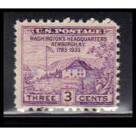 752 3c Washington's Hdqs Barely Clears MNH O4849