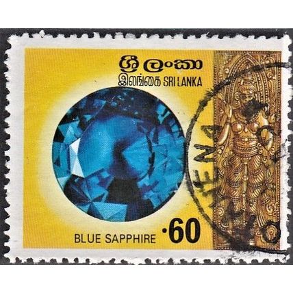Sri Lanka, 1976 60c Blue Sapphire, SG 625 (Scott #507) , used