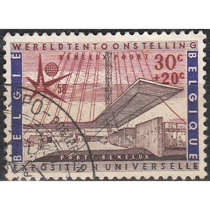 Belgique 1958 Michel 1094 O Cote (2008) 0.25 € Exposition Universelle Bruxelles