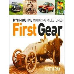 First Gear