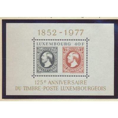 Luxembourg Stamp Scott #603, Mint Never Hinged