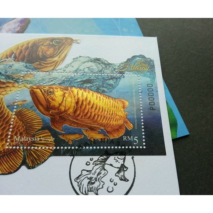 Malaysia Ornamental Fishes 2018 Fish (FDC) *VIP *P00000 *gold foil *odd *unusual