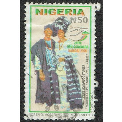 Nigeria 2007 24th UPU Congress 50n Multicoloured SG851f FU