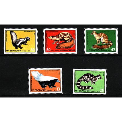 BULGARIA 1985 MAMMALS SG 3210 / 3214 SET 5 VALS U/M MINT#2