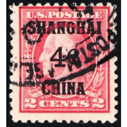 K2, Used 4¢ Shanghai Stamp SCV $70.00 - Stuart Katz