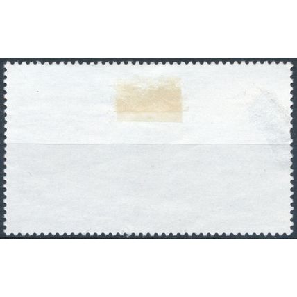 Images of Germany - Germany 1996 - F H - MiNr 1877