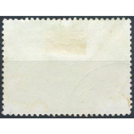 Olympic Games, Atlanta: 1k - Papua New Guinea 1996 - F H - SG 788