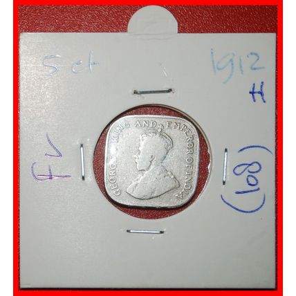 Ⰶ GREAT BRITAIN (1912-1926): CEYLON ★ 5 CENTS 1912H HOLDER!★LOW START★NO RESERVE