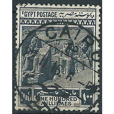 Egypt 1914 SG81 100m Slate Fine Used....